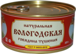Говядина Вологодские консервы тушеная Вологодская ГОСТ 325г