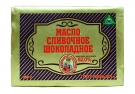 Масло сливочное Вологжанка шоколадное 62% 180г