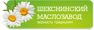 Шекснинский маслозавод