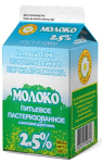 Молоко Шекснинский маслозавод 2,5% 0,5кг