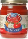 Соус томатный Масложировая Компания Кубанский 530г