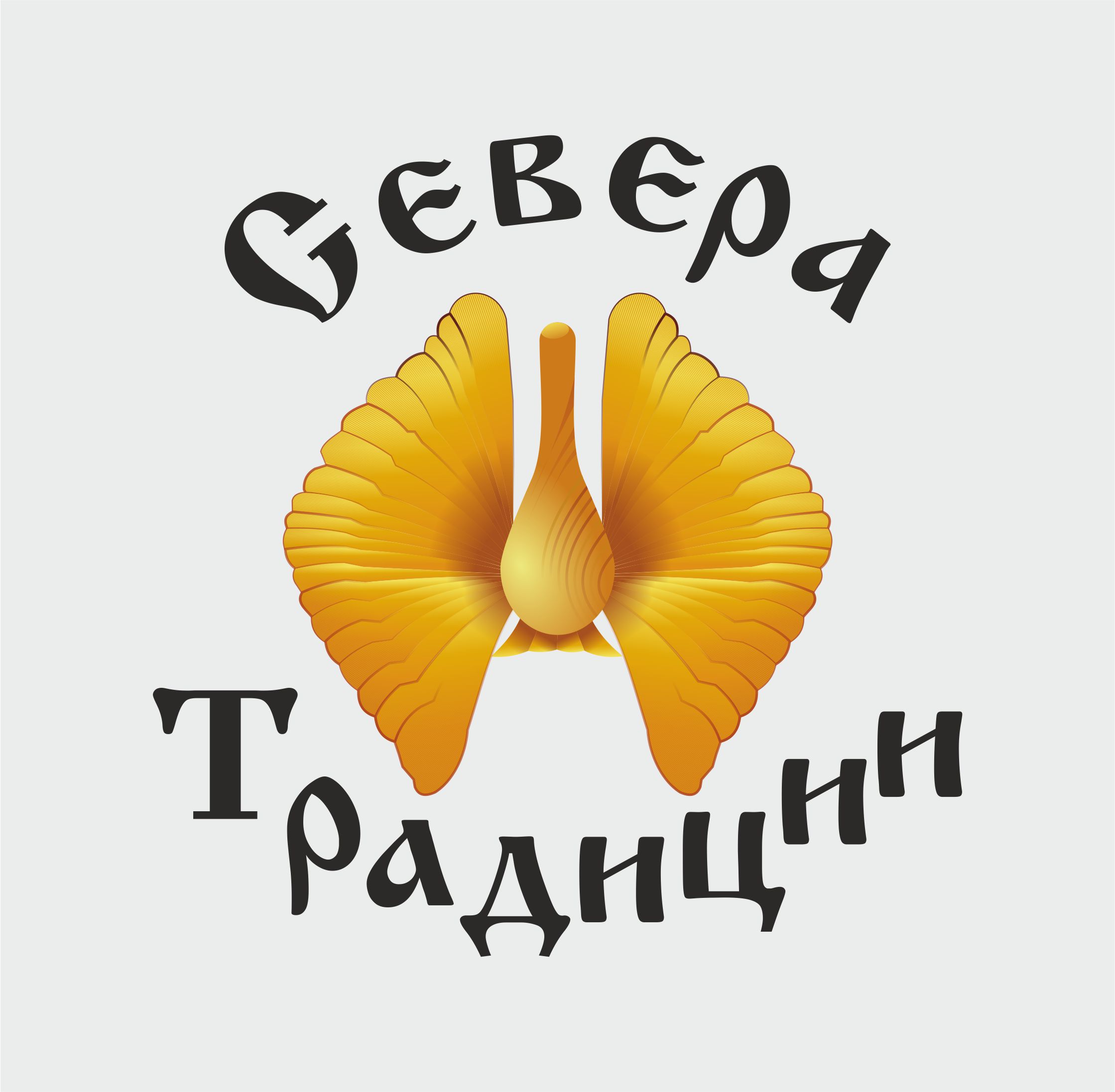 Завод растительных масел