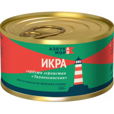 Икра лососевая (горбуши) ж/б 130г Азбука моря