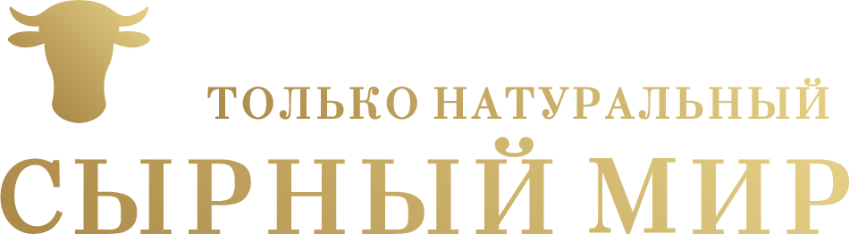 Сырный мир