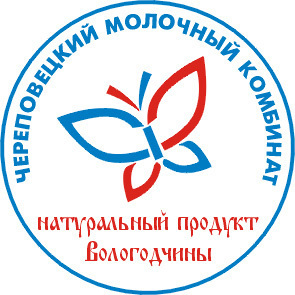 Череповецкий молочный комбинат