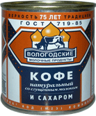 Молоко сгущенное Сухонский молочный комбинат с кофе ж/б 400г
