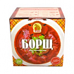 Суп Государь Борщ с курицей 250г