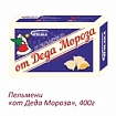 Пельмени МПК Пчелка от Деда мороза 400г