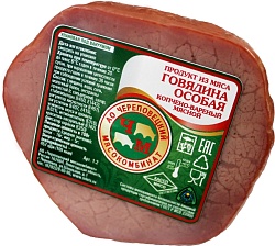 Говядина Череповецкий мясокомбинат особая  с доставкой на дом