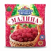 Малина Вологодская ягода 300г