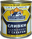 Сливки Сухонский молочный комбинат сгущенные с сахаром ж/б 380г