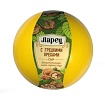 Сыр Ларец с грецким орехом 50%