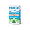 Молоко ТД Молочное Вологодское  2,5% у/п 1л