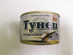 Тунец натуральный 250г Морские Традиции