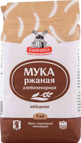 Мука Карачиха ржаная 1 кг