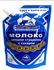 Молоко сгущенное Сухонский молочный комбинат 8,5% 270г дой-пак 