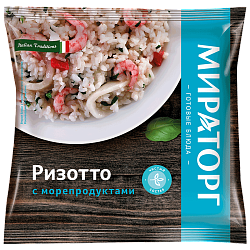 Ризотто Мираторг с морепродуктами 400г 