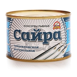 Сайра натуральная 250г Морские традиции
