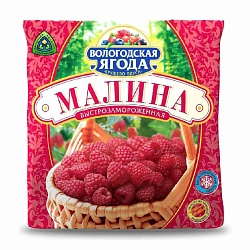 Малина Вологодская ягода 300г