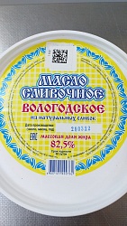 Масло сливочное Белокрестский маслозавод Вологодское 82,5% 450г пл.стакан 