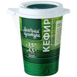 Кефир Молочная культура 3,5-4,5%  0,5 л с доставкой на дом