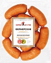 Шпикачки Фабрика Качества Фермерские
