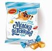 Конфеты Азовская кондитерская фабрика Ирис Молока до потолка 250 г
