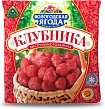Клубника Вологодская ягода 300г