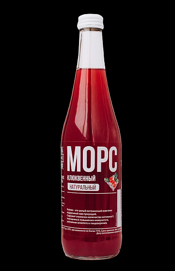 Морс Домашний клюквенный 0,5л