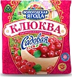 Клюква Вологодская ягода 300г