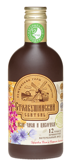 Сбитень Столбушино с иван-чаем и цикрием 250мл