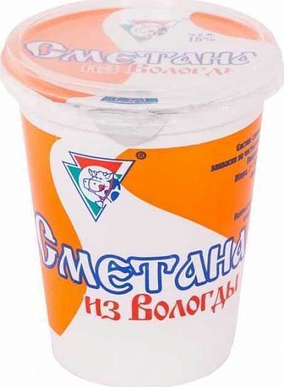 Сметана ТД Молочное 15 % 400г