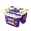 Йогурт Bio kids классический с печеньем 130г