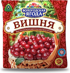 Вишня Вологодская ягода 300г