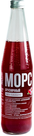 Морс Домашний брусничный 0,5л
