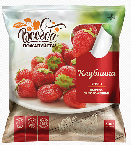 Клубника 300 г Всегда пожалуйста
