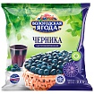 Черника Вологодская ягода 300г