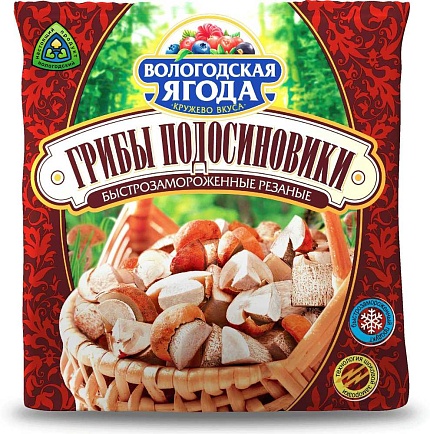 Подосиновики Вологодская ягода 300г