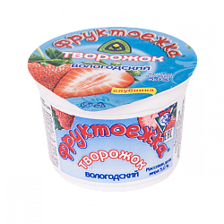 Творожный продукт Творожок Вологодский клубника ТД Молочное 130г