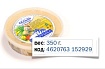 Сельдь Север рыба с горчицей 350г