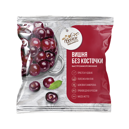 Вишня без косточки 300 г Всегда пожалуйста