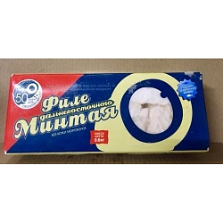 Филе минтая 600г
