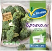 Брокколи капуста Мираторг 400г 