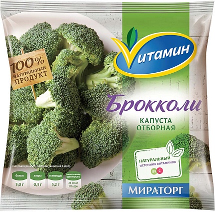 Брокколи капуста Мираторг 400г 