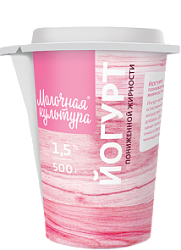 Йогурт Молочная культура 1,5% 0,5л
