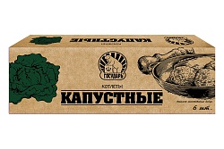 Котлеты Государь Капустные 480г