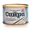 Сайра натуральная 250г Морские традиции