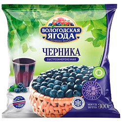 Черника Вологодская ягода 300г