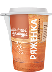 Ряженка Молочная культура 0,5л