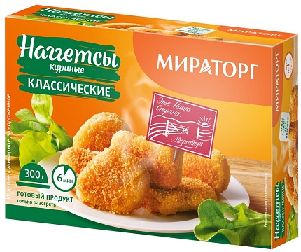 Наггетсы Мираторг Классические 300г